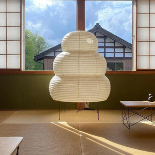 Akari Gourd Shaped Paper 25N Table Lamp