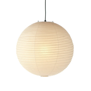 Akari A Pendant Light