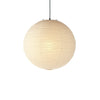 Akari A Series Paper Pendant Light