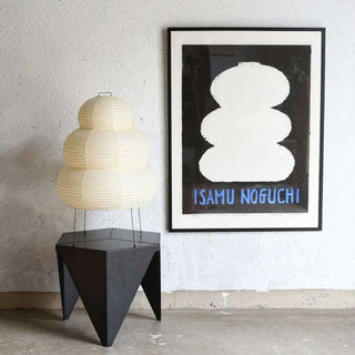 Akari Gourd Shaped Paper 25N Table Lamp