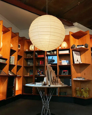 Spherical Paper 120D Pendant Lamp