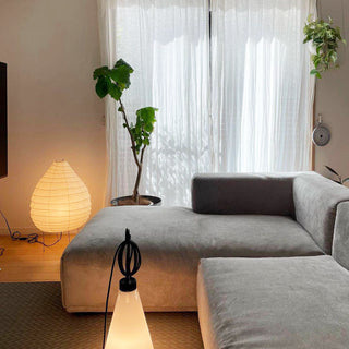 Akari 22N Table Lamp