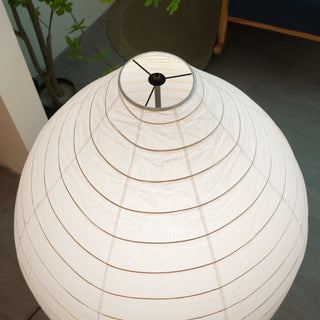 Akari 23N Floor Lamp