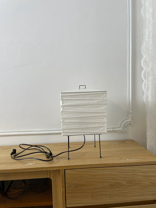 Square Paper 3X Table Lamp