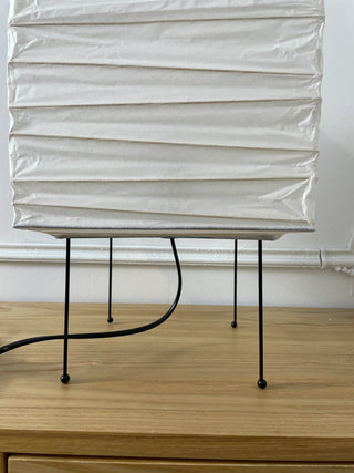 Square Paper 3X Table Lamp