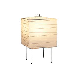 Square Paper 3X Table Lamp