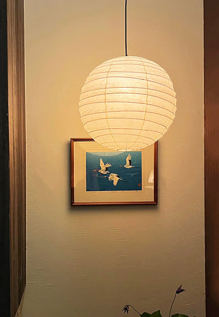 Spherical Paper 45D Pendant Lamp