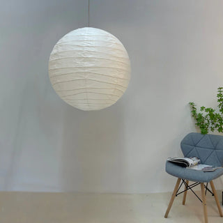 Spherical Paper 55D 75D Pendant Lamp