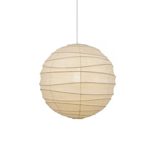Spherical Paper 55D 75D Pendant Lamp