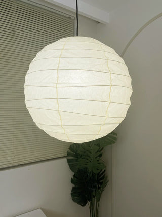 Akari Spherical Paper 55D Pendant Lamp