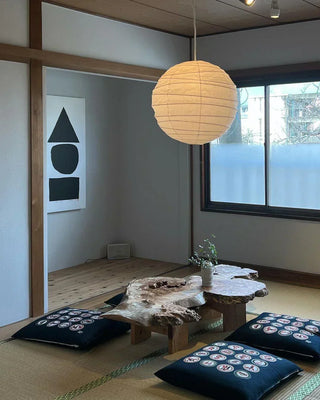 Akari Spherical Paper 55D Pendant Lamp