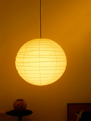 Akari Spherical Paper 55D Pendant Lamp