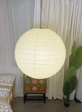 Akari Spherical Paper 75D Pendant Lamp