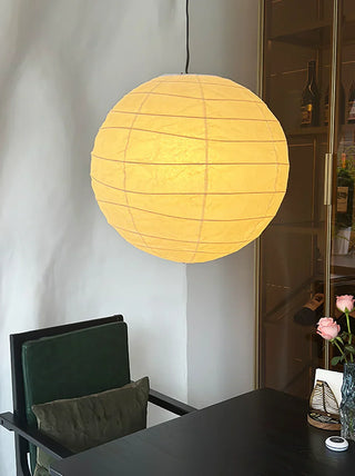 Akari Spherical Paper 75D Pendant Lamp