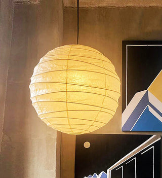 Akari Spherical Paper 75D Pendant Lamp