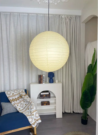 Akari Spherical Paper 75D Pendant Lamp