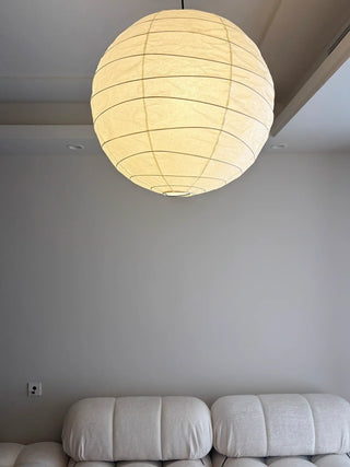 Akari Spherical Paper 75D Pendant Lamp