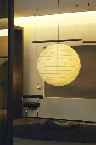 Akari Spherical Paper 75D Pendant Lamp