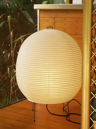 Akari Elliptical Spherical Bonn Paper Table Lamp