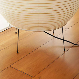 Akari Elliptical Spherical Bonn Paper Table Lamp