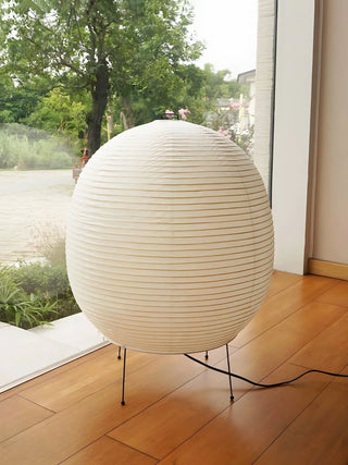 Akari Elliptical Spherical Bonn Paper Table Lamp