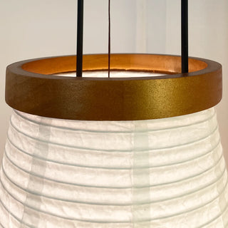 Akari Series Floor Lamp