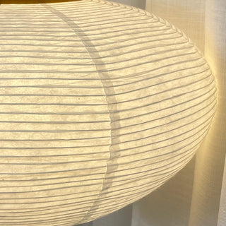 Akari Series Floor Lamp