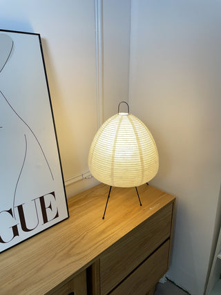 Akari 1A Table Lamp