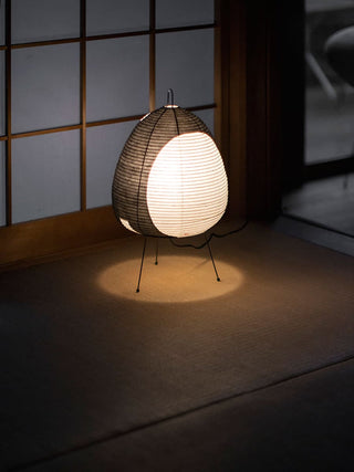 Akari 1A Table Lamp