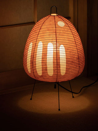 Akari 1A Table Lamp