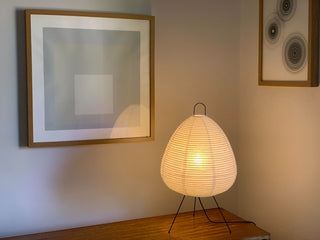 Akari 1A Table Lamp