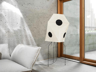 Akari uf3-q. Akari uf3-q floor lamp. Akari uf3- q floor lamp replica. Vitra akari uf3-q floor lamp. Akari. Akari lamp.Akari light. Akari. lighting