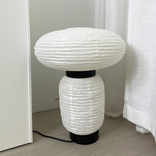 Formakami Table Lamp