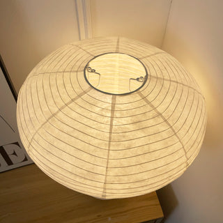 Formakami Table Lamp