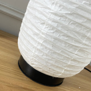 Formakami Table Lamp