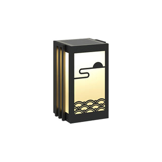 Modern Black Sunrise Pattern Outdoor Light