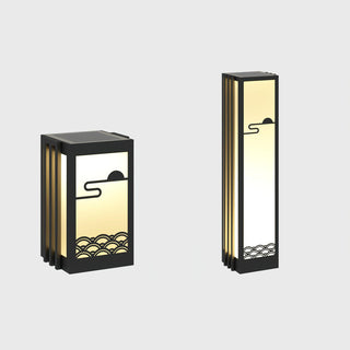 Modern Black Sunrise Pattern Outdoor Light